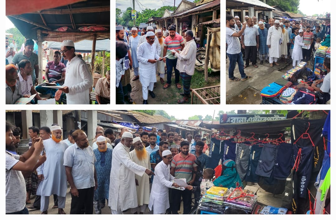 ঝিনাইদহ-৪ আসনে সাইফুল ইসলাম ফিরোজের গণসংযোগে অভূতপূর্ব সাড়া