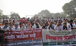 কোটায় উত্তীর্ণ ১৯৩ জনের ফল স্থগিত